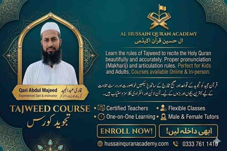 Islamic Architecture