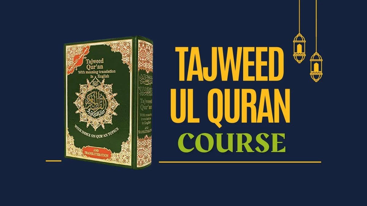 Tajweed Course